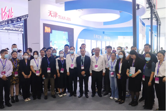 1638169637313486.png 贝博官网活动汇总(1)5663.png