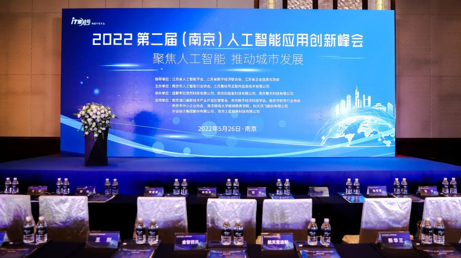 1654588943443745.png 1654588943443745.png