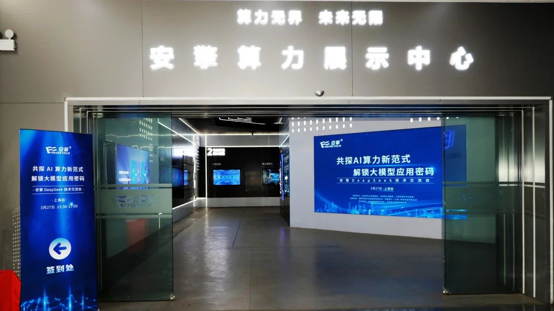 1743386651575552.jpg 1743386651575552.jpg